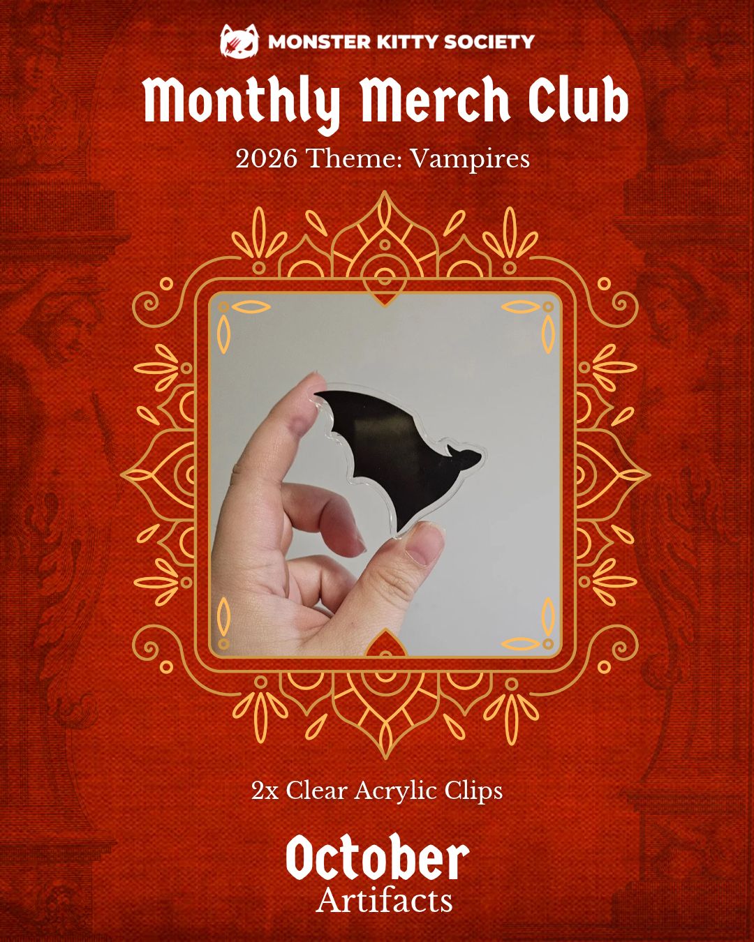 October 2026 Monthly Merch Club