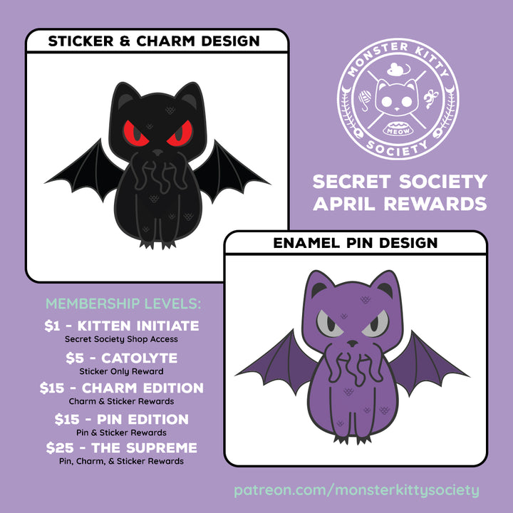 April 2022 Secret Society Design