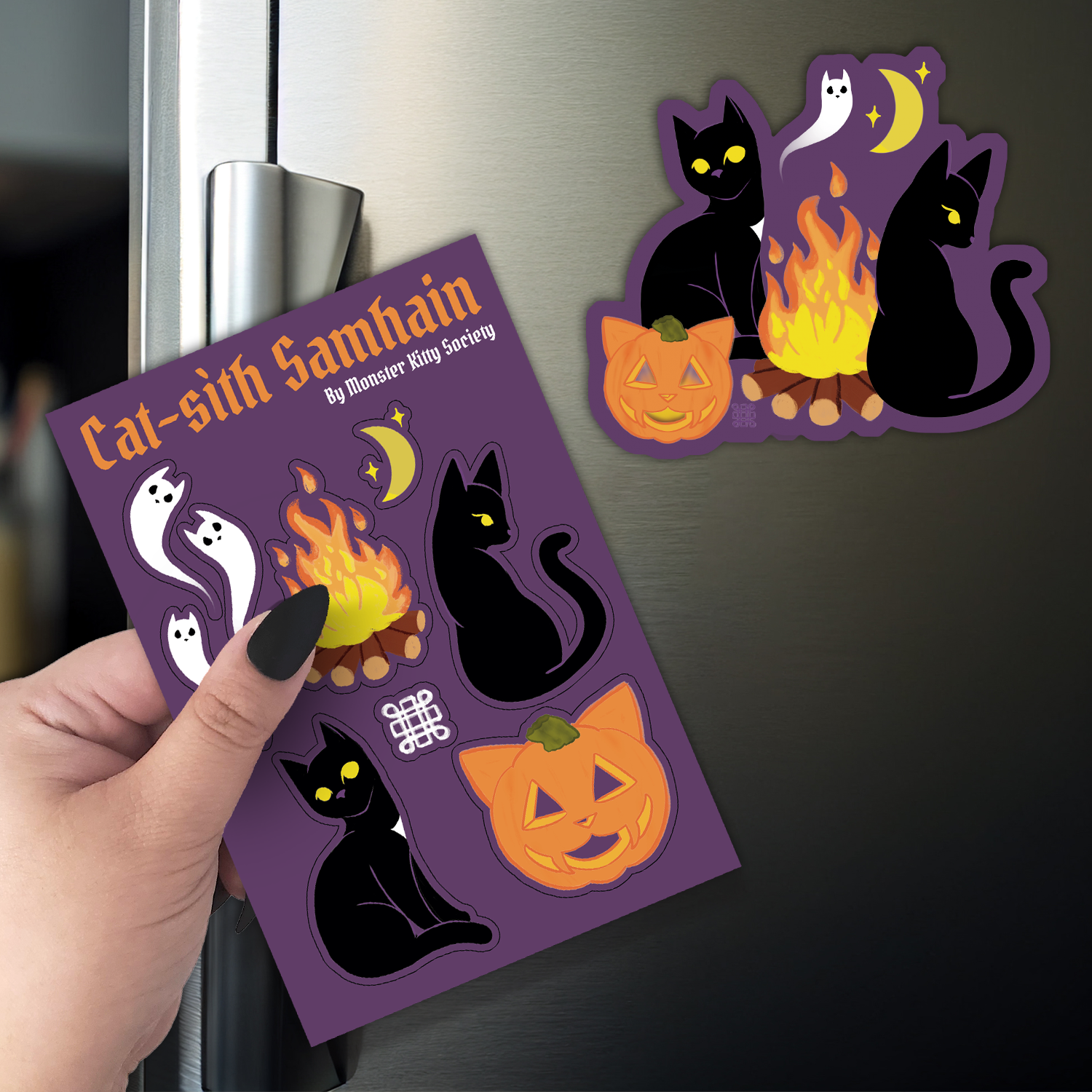 August 2025 Monthly Merch